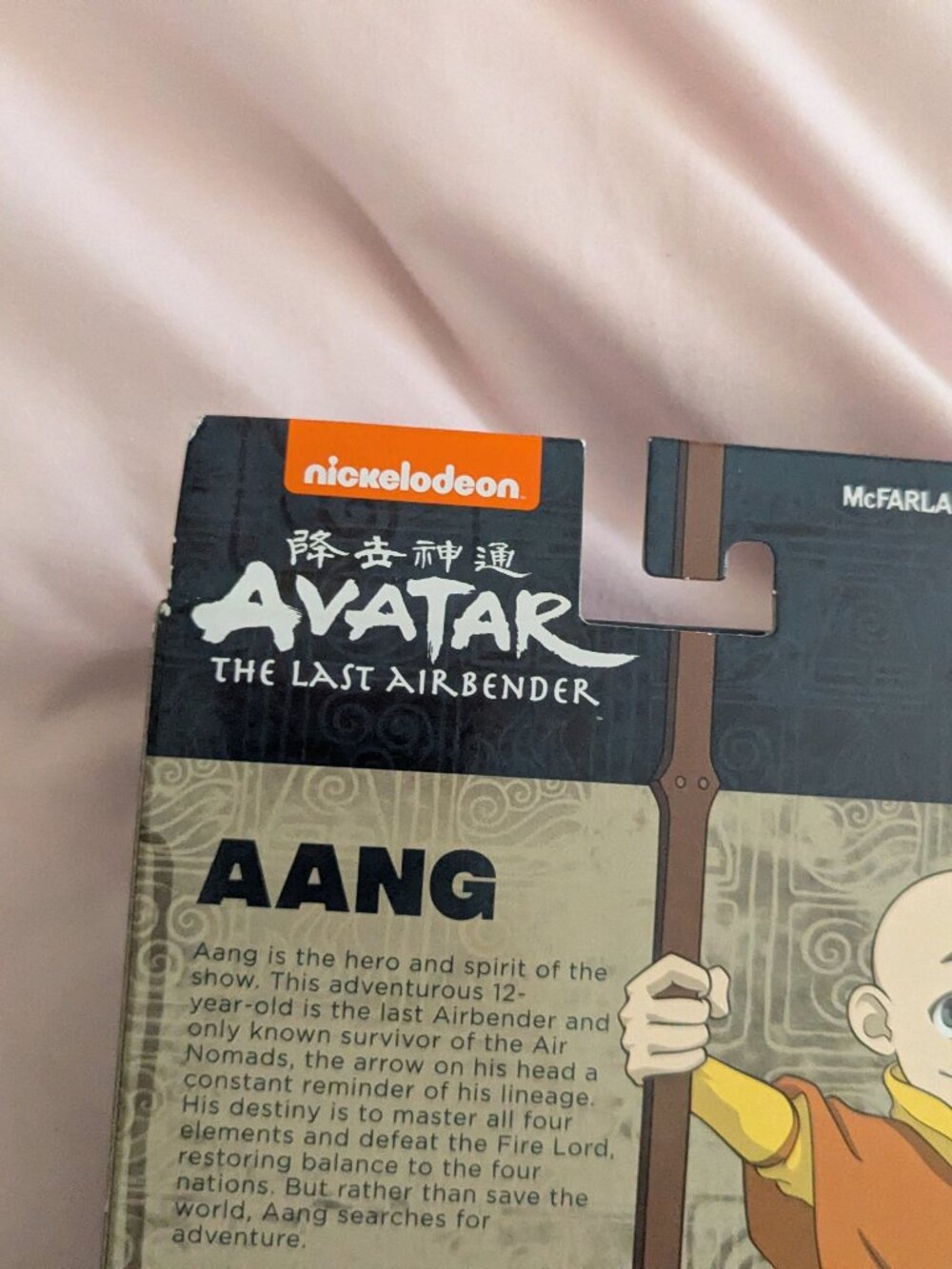 McFarlane Avatar The Last Airbender Aang 7in Figure - Picture 11 of 16